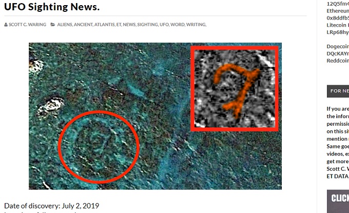 UFO研究家が鹿児島の海でアトランティスの痕跡を発見か!?「エイリアンが作った」謎のシンボルマークも!の画像1