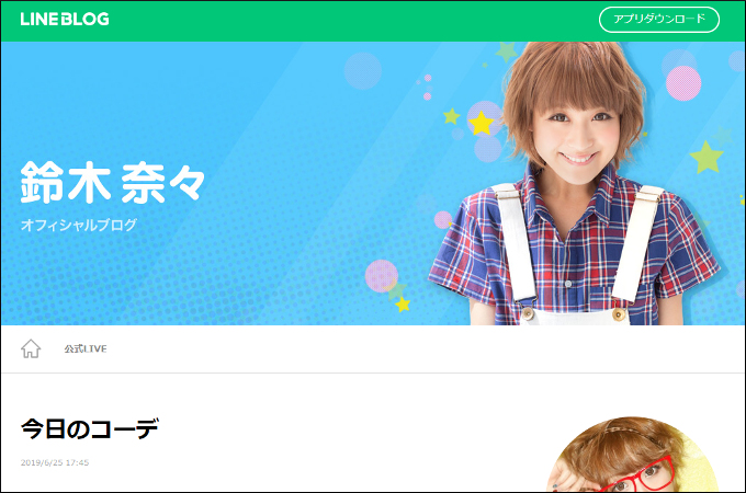 「握手会に来るファンの8割は童貞」人気アイドルが大暴露! 童貞の話題で注目を浴びた芸能人4人の画像2