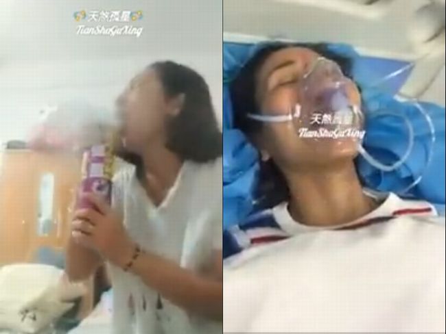 【閲覧注意】ゴキブリを飲み込んでしまった女が殺虫剤を吸入! 苦しんだ挙げ句、死ねない… ヤバすぎる自殺行為の顛末=中国の画像1