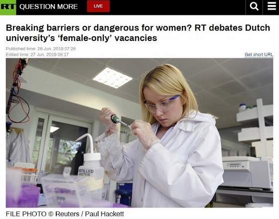 ジェンダーバランスを正すため女性のみ応募可にしたオランダの大学求人に議論紛糾! 「危険なこと」「大胆に状況改善」の画像1