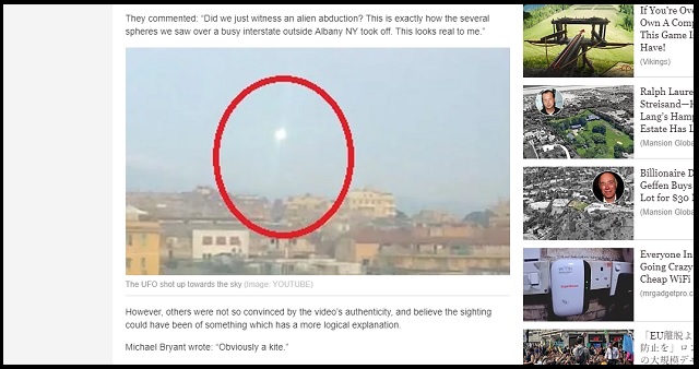 「素晴らしいUFOがローマに出現した！」地元紙も報じた発光体が鮮明過ぎて震える！ アブダクションの瞬間の可能性も!?の画像1