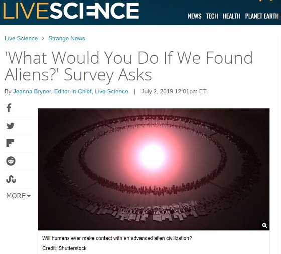 「宇宙人からのコンタクトに我々はどう応じるべき?」史上最大のアンケート調査開始! 科学者ガチ議論… ガイドライン制定へ!の画像3