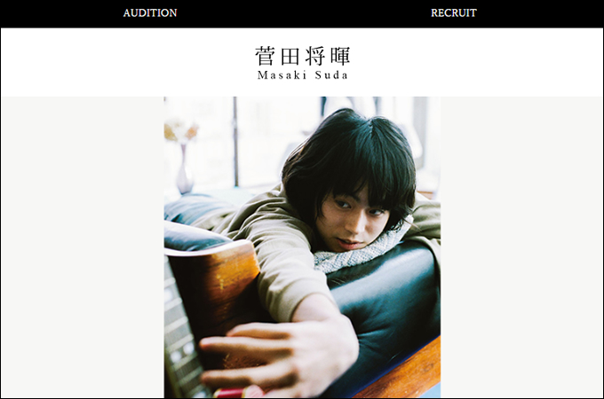 2ページ目 高橋一生だけじゃない 私服がダサすぎるイケメン芸能人4人 私服のダサさに震える レベル ｰトカナ