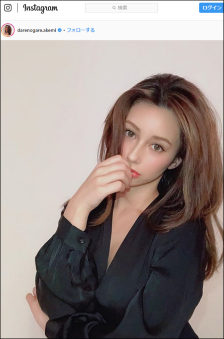 水川あさみの性格に批判続出!? 性格が悪いとネットで指摘された芸能人4人!の画像2