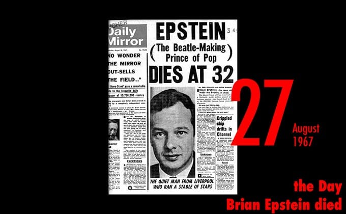 8月27日はビートルズを発掘したブライアン・エプスタインが薬物過剰摂取で亡くなった日！の画像1