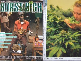 政府に潰された伝説の大麻雑誌『BURST HIGH』元編集長が、ヤバすぎた現場を暴露！ 異常すぎる”雑誌誕生”秘話とは？