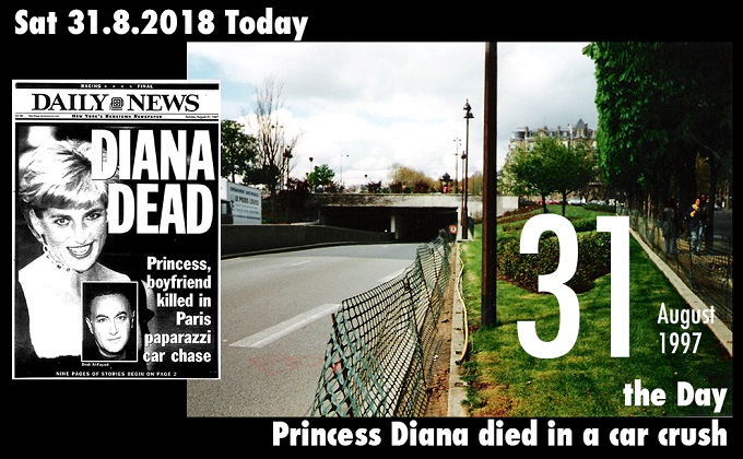 8月31日はダイアナ妃が交通事故死した日! 時速130キロオーバーでの激突死…美しき元プリンセスの急逝に世界が涙の画像1