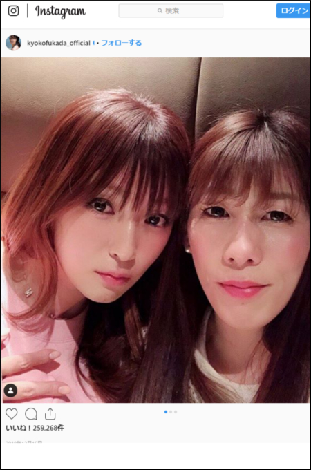 深田恭子と吉田沙保里の友情は本物なのか!? 「インスタ映えに他人を利用」あざとすぎる女性芸能人4選!の画像1