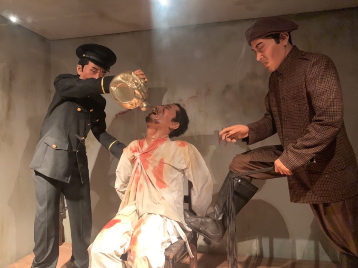 韓国最大の反日施設『独立記念館』に村田らむが潜入！閲覧注意レベルの怖い日本人、拷問股裂き、慰安婦再現模型も…
