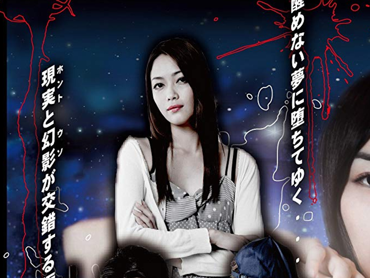 葵 つかさ ジャニーズ 事務 所 松本潤と葵つかさがお揃いのメガネで復縁 報道されない理由がヤバイ Documents Openideo Com