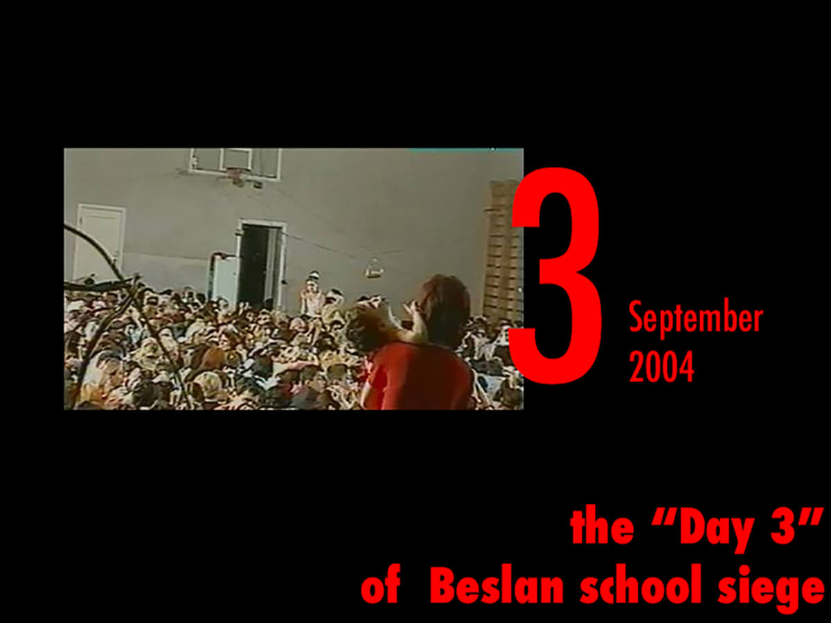 9月3日は ベスラン学校占拠事件 が発生した日 突入作戦で386人以上の人質が死亡 バスケのゴールに設置された爆弾が