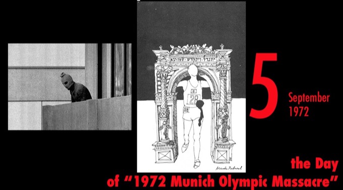 9月5日はオリンピックテロ「ミュンヘン虐殺事件」が発生した日！ 人質全員死亡！の画像1
