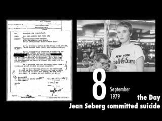 9月8日は米女優ジーン・セバーグが自殺した日！