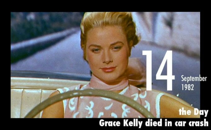 9月14日はハリウッドを代表する女優グレース・ケリーが交通事故死した日！ の画像1