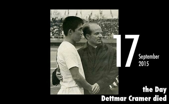 9月17日は日本サッカーの父デットマール・クラマーが亡くなった日!の画像1