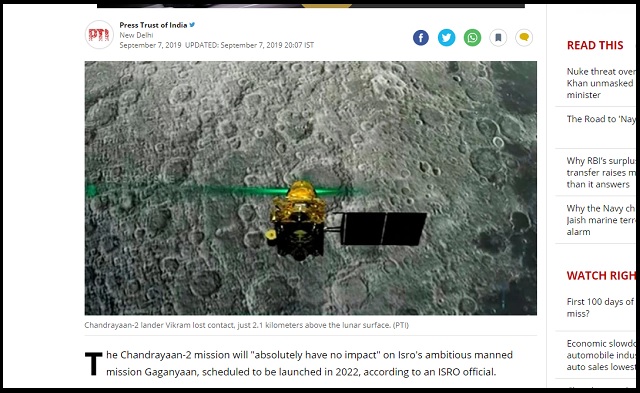 インド月面着陸失敗はUFOが引き起こした！ 政府に警告「核兵器を放棄せよ」の画像1