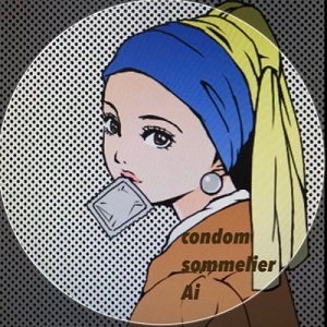 「羊の盲腸コンドーム」をコンドームソムリエAiと作ってみた! ヴィクトリア朝時代の避妊具のエログロさが判明!の画像2
