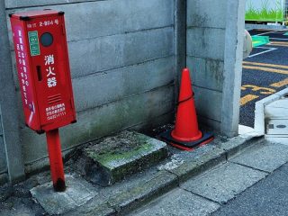 【トマソン物件】最悪のツーショット