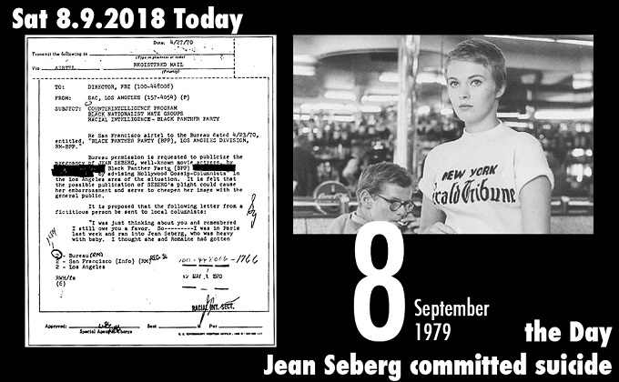 9月8日は米女優ジーン・セバーグが自殺した日! FBIにマークされアルコールとドラッグを過剰摂取…の画像1