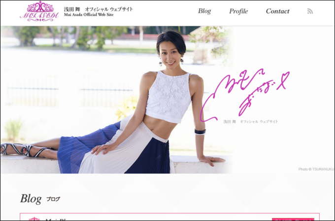 菜々緒や浅田舞… Tバックを愛用している芸能人4名! エロい事件も発生、食い込みについて解説も!の画像2