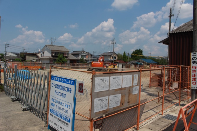 京都の朝鮮人スラム街「ウトロ地区」を村田らむが取材！ 在日のふるさとで攻撃的看板も発見…現在は!?の画像9