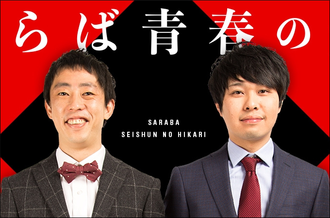 V6森田剛、AV女優との熱愛で株を上げた一言とは!? 芸能界のタブーを破った芸能人4人!の画像4