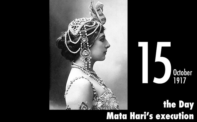 10月15日は独仏二重スパイの美女マタ・ハリが銃殺された日! ダンサー、高級娼婦として活躍、処刑官が目隠しするほどの美貌の画像1