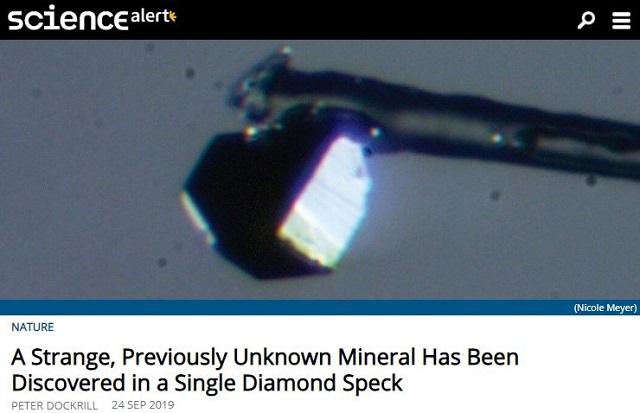 【衝撃】ダイヤモンドの中に未知の物質を発見! 地の底マントルの新種鉱物「ゴルトシュミッタイト」の神秘の画像3