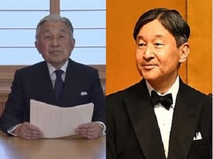 天皇陛下即位パレード あの激ヤバ有名人3人が公安監視対象か 小室圭さんの母も