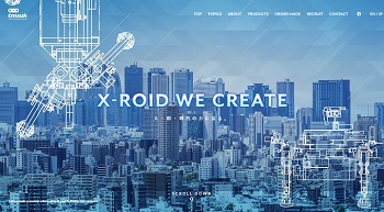 「心を持つAIの研究を密かにしている」日本ロボット企業の雄・テムザックの髙本陽一社長が独占激白!の画像2