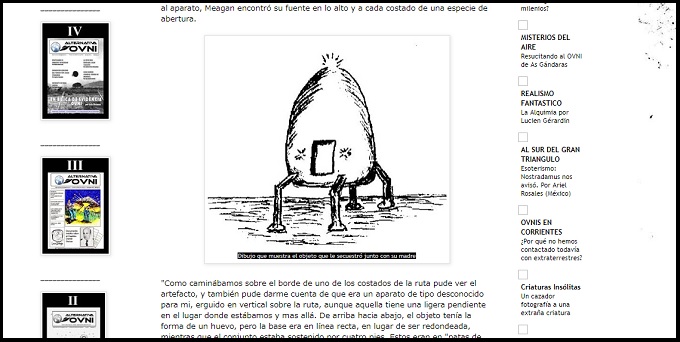 3体の宇宙人を軍が捕獲した「カラハリ事件」とは? UFOが頻繁に出没する南アフリカの謎の画像4