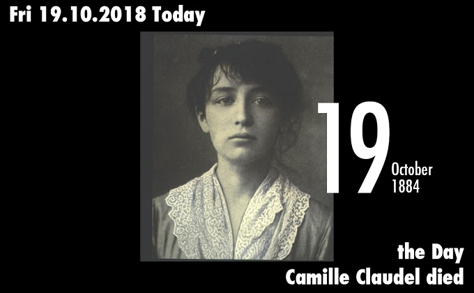 10月19日は仏天才彫刻家カミーユ・クローデルが死亡した日! ロダンとの破局、統合失調症発症、失意のまま痩せ細り…の画像1