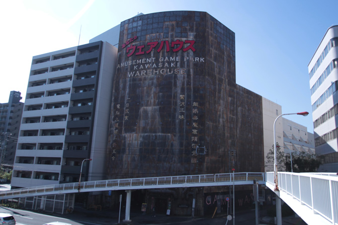 九龍城的ゲームセンター あなたのウェアハウス川崎 が明日閉店 内装が素晴らしい 名物ゲームセンター3選