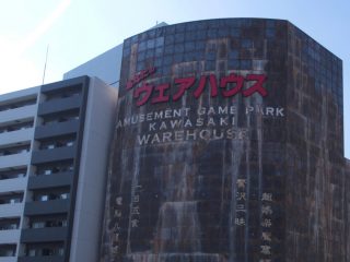 九龍城的ゲームセンター「あなたのウェアハウス川崎」が明日閉店！ 内装が素晴らしい「名物ゲームセンター3選」