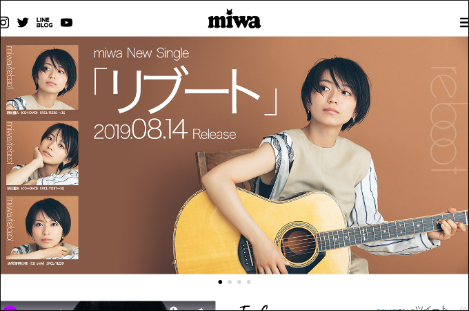 吉岡里帆、miwa…『ミュージックステーション』で大炎上した芸能人4人! ヤル気なくあくび、タメ口…!の画像4