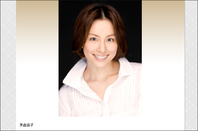完全に放送事故!? 米倉涼子や西野未姫…番組中の「オナラ」疑惑が話題になった芸能人4人の画像2