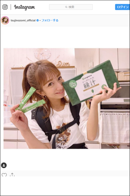 浜崎あゆみ、梅宮アンナ…YouTube進出に失敗した芸能人4人!知名度高いのに登録者数が3500人…の画像4