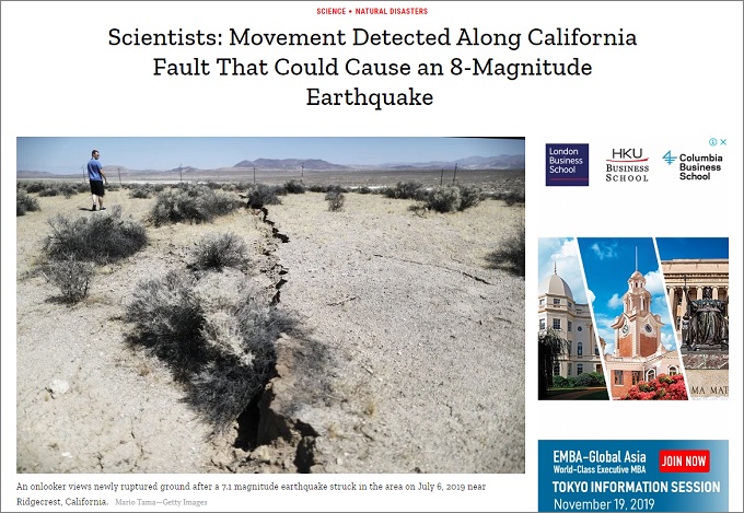 来年1月までに日本で巨大地震発生!? カリフォルニア地震は連鎖する… 500年ぶりに断層が再始動の緊急事態！の画像1