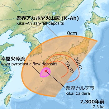 薩摩硫黄島の噴火は日本滅亡の始まりか!? 1億人「瞬殺」破局噴火の前兆… 「世界一危険な火山」に異変?の画像2