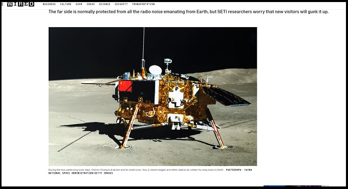 「エイリアンを呼べなくなる」中国の月面裏側探査を科学者たちが必死告発！ 深刻な事態とは？の画像1