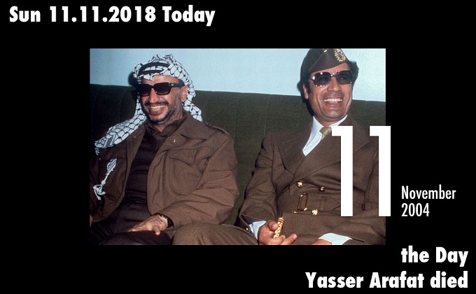 11月11日はパレスチナ解放戦線の指導者ヤセル・アラファトが死亡した日! 常に独立運動の最前線で戦い続けた指導者の画像1