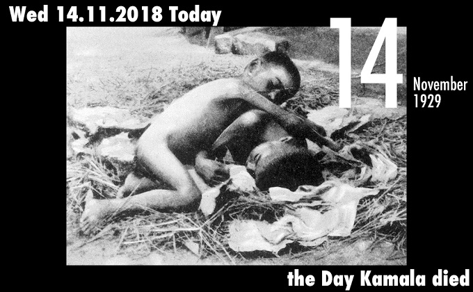 11月14日は狼に育てられたインドの野生児「カマラ」が死亡した日! ふたりの少女の尊厳を犠牲にした《悲劇》の画像1