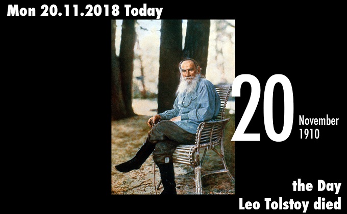 11月20日はロシアを代表する小説家トルストイが亡くなった日! 82歳で家出→電車内で自らの教義を説きながら死亡…の画像1