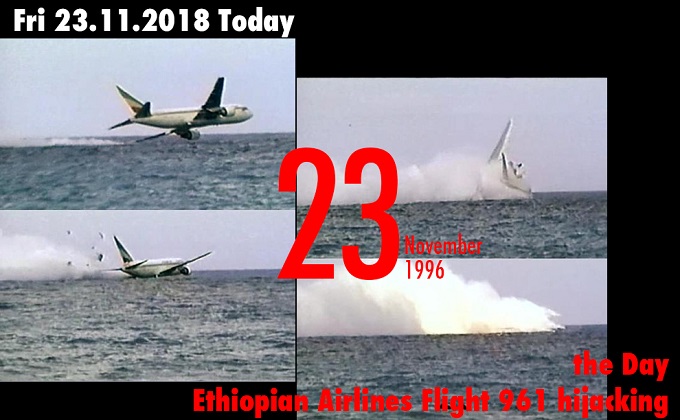 11月23日は「エチオピア航空961便ハイジャック墜落事件」が起こった日! 乗客123人が死亡、犯人は3人の少年の画像1