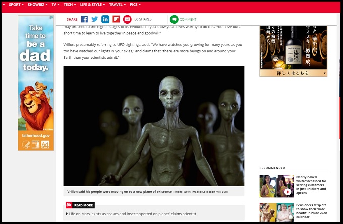宇宙人がテレビを乗っ取り「6分間のメッセージ」を流した放送事故がヤバい! 銀河代表が人類へ警告か?の画像3