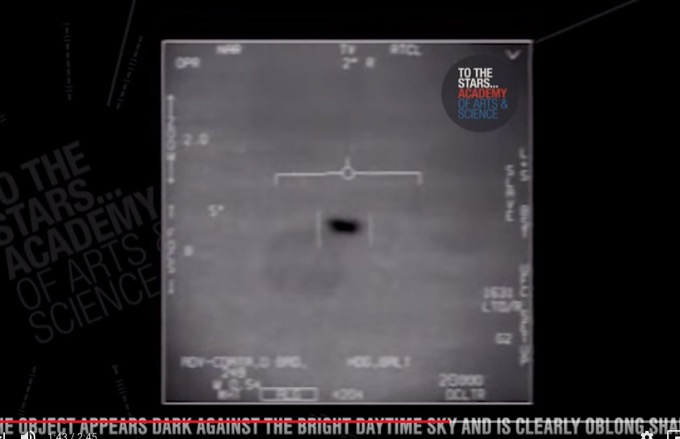 「米軍で話題のUFO」目撃パイロットが初証言！「物理的にありえない動きだった」の画像1