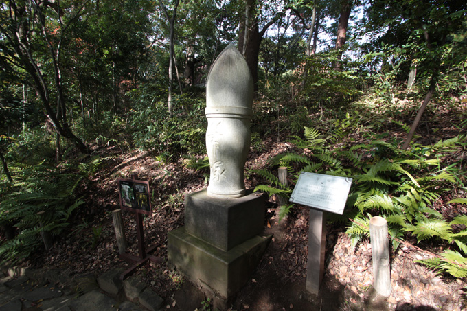 妖怪、天狗、幽霊…超不思議な中野区「哲学堂公園」が面白すぎる! 心霊「首無しライダー」も出る!?の画像14