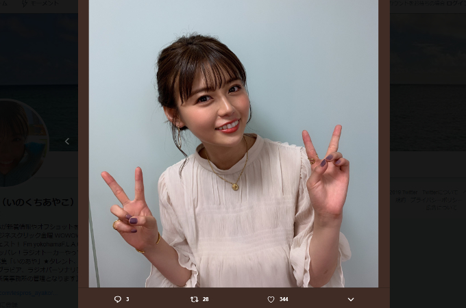 神木隆之介は1週間で10人から告白された!? 超絶モテエピソードを披露してドン引きされた芸能人4選!の画像2