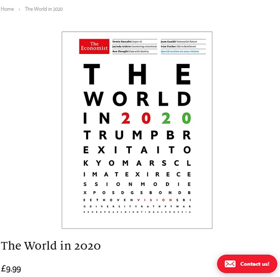 予言雑誌『エコノミスト 2020世界はこうなる』“表紙に隠れた暗号”を ...