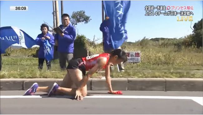 駅伝史上 最大の悲劇 映像がヤバイ 骨折 流血 四つん這い 全国民が泣いた 飯田事件 とは ｰトカナ 2ページ目